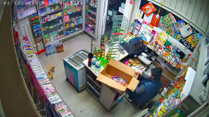 Caméra IP - Belarus