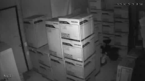 Caméra IP - South Korea