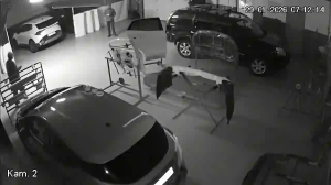 Caméra IP - Slovakia