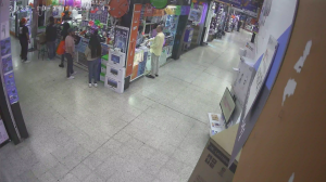 Caméra IP - México