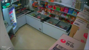 Caméra IP - Corée du Sud