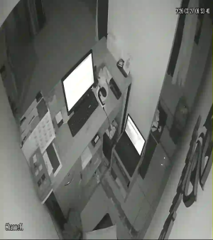 Caméra IP - Türkiye