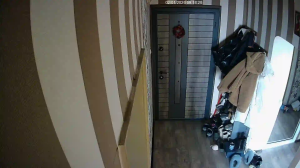 Caméra IP - Bulgaria