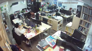 Caméra IP - United States of America