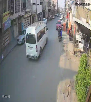 Caméra IP - United States of America