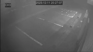 Caméra IP - Giappone