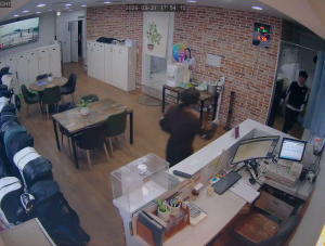 Caméra IP - South Korea