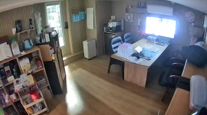 Caméra IP - South Korea