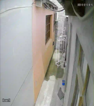 Caméra IP - Argentinien