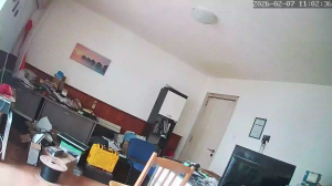 Caméra IP - Bulgarie