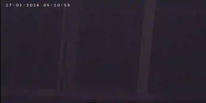 Caméra IP - Bulgaria