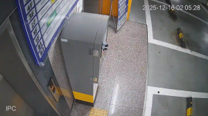 Caméra IP - South Korea