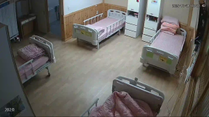 Caméra IP - República de Corea