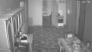 Caméra IP - Géorgie