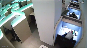 Caméra IP - Südkorea