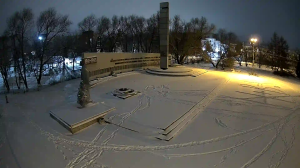 Caméra IP - Russian Federation