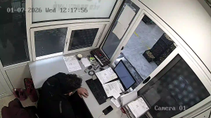 Caméra IP - Griechenland