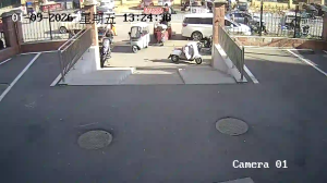 Caméra IP - People's Republic of China