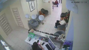 Caméra IP - Ucrania