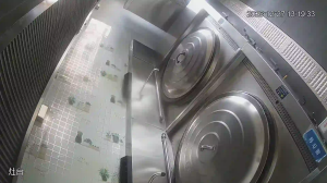 Caméra IP - People's Republic of China