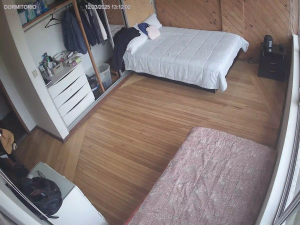 Caméra IP - Ecuador