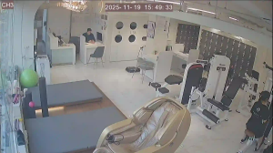 Caméra IP - South Korea