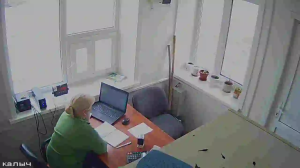 Caméra IP - Kasachstan