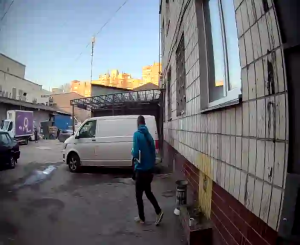 Caméra IP - Ucraina