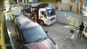 Caméra IP - South Korea