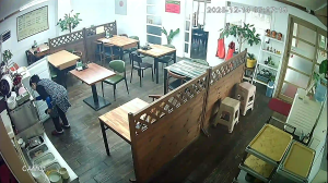 Caméra IP - Corée du Sud