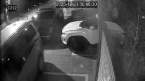 Caméra IP - Corea del Sud