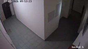 Caméra IP - Ucrania