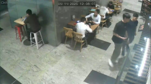 Caméra IP - Singapour