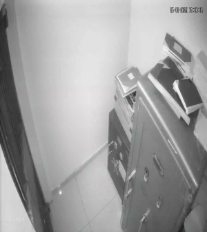 Caméra IP - Pakistan