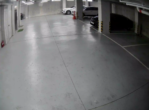 Caméra IP - República de Corea