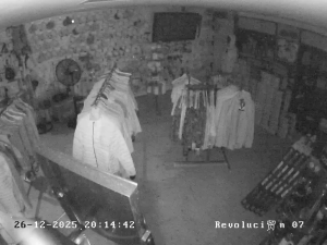 Caméra IP - México