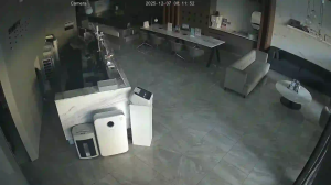 Caméra IP - South Korea