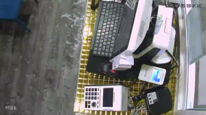 Caméra IP - Südkorea