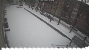 Caméra IP - Ukraine