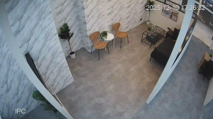 Caméra IP - Indonesien