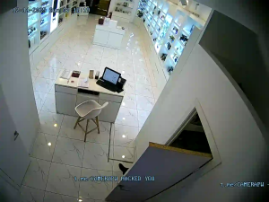 Caméra IP - Kazakhstan