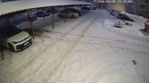 Caméra IP - Russische Föderation