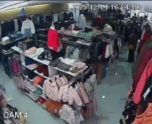 Caméra IP - Portugal