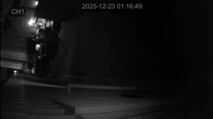 Caméra IP - República de Corea