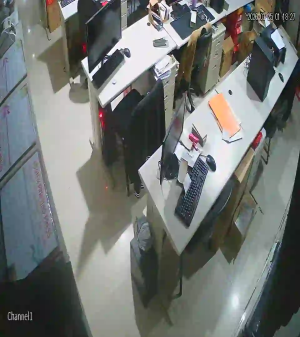 Caméra IP - Philippines