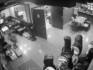 Caméra IP - South Korea