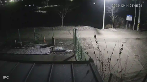 Caméra IP - Corea del Sud