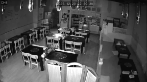 Caméra IP - Corea del Sud