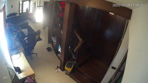 Caméra IP - Libanon