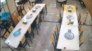 Caméra IP - Corée du Sud